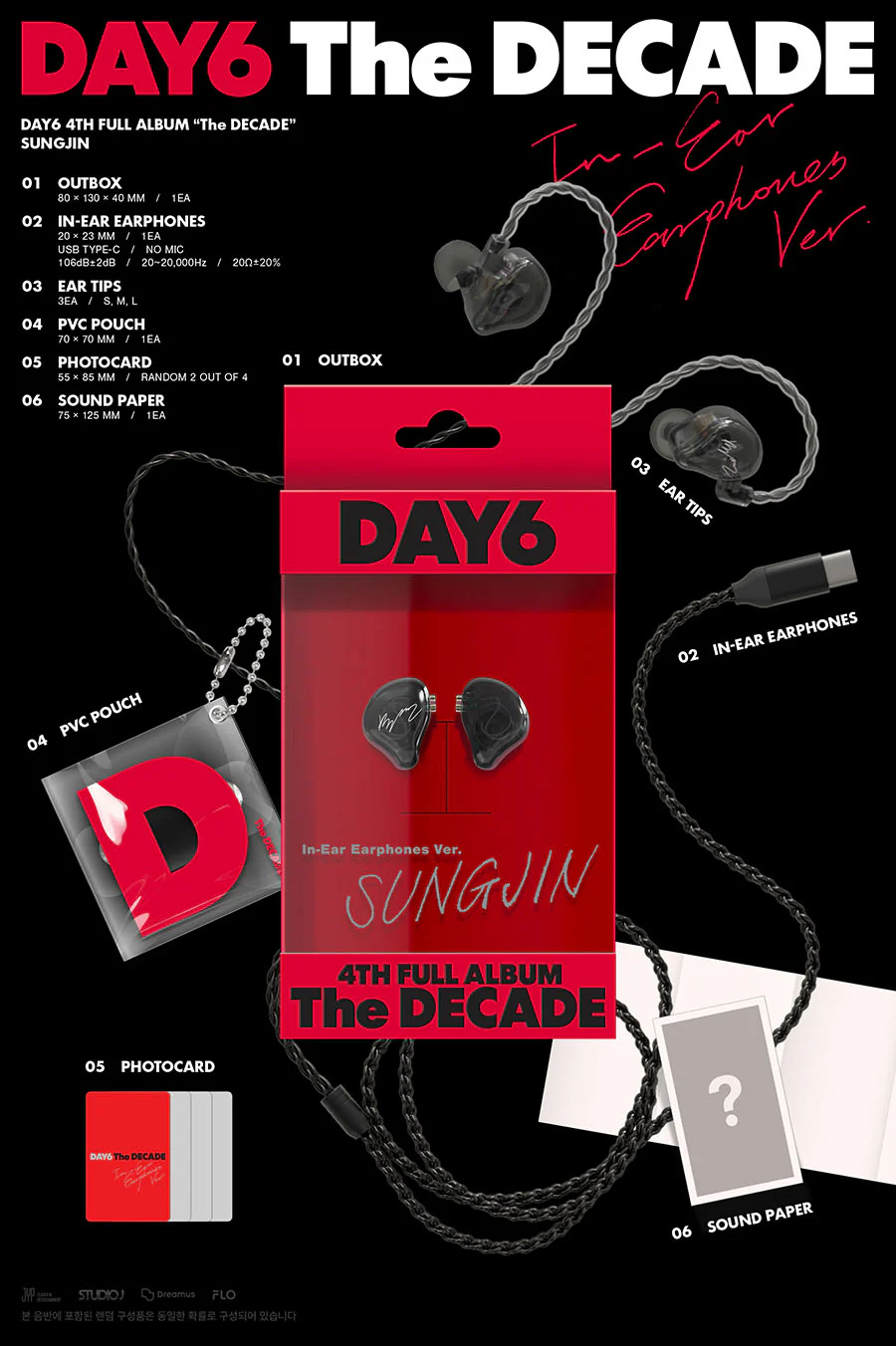 DAY6 - The Decade / In-Ear Earphones Ver. - Image 2
