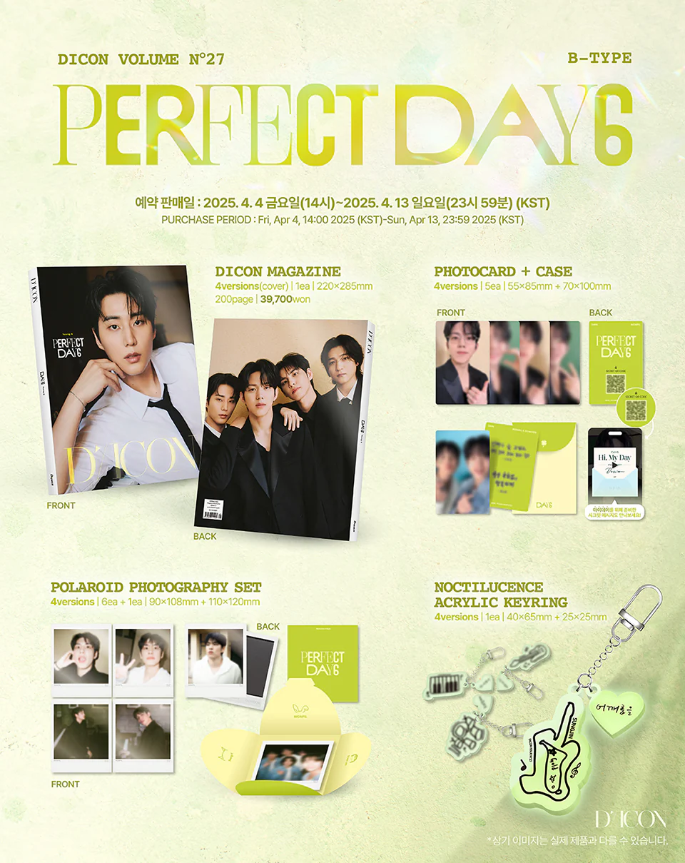 DICON ISSUE N°27 DAY6: PERFECT DAY EDITIONS - Image 2