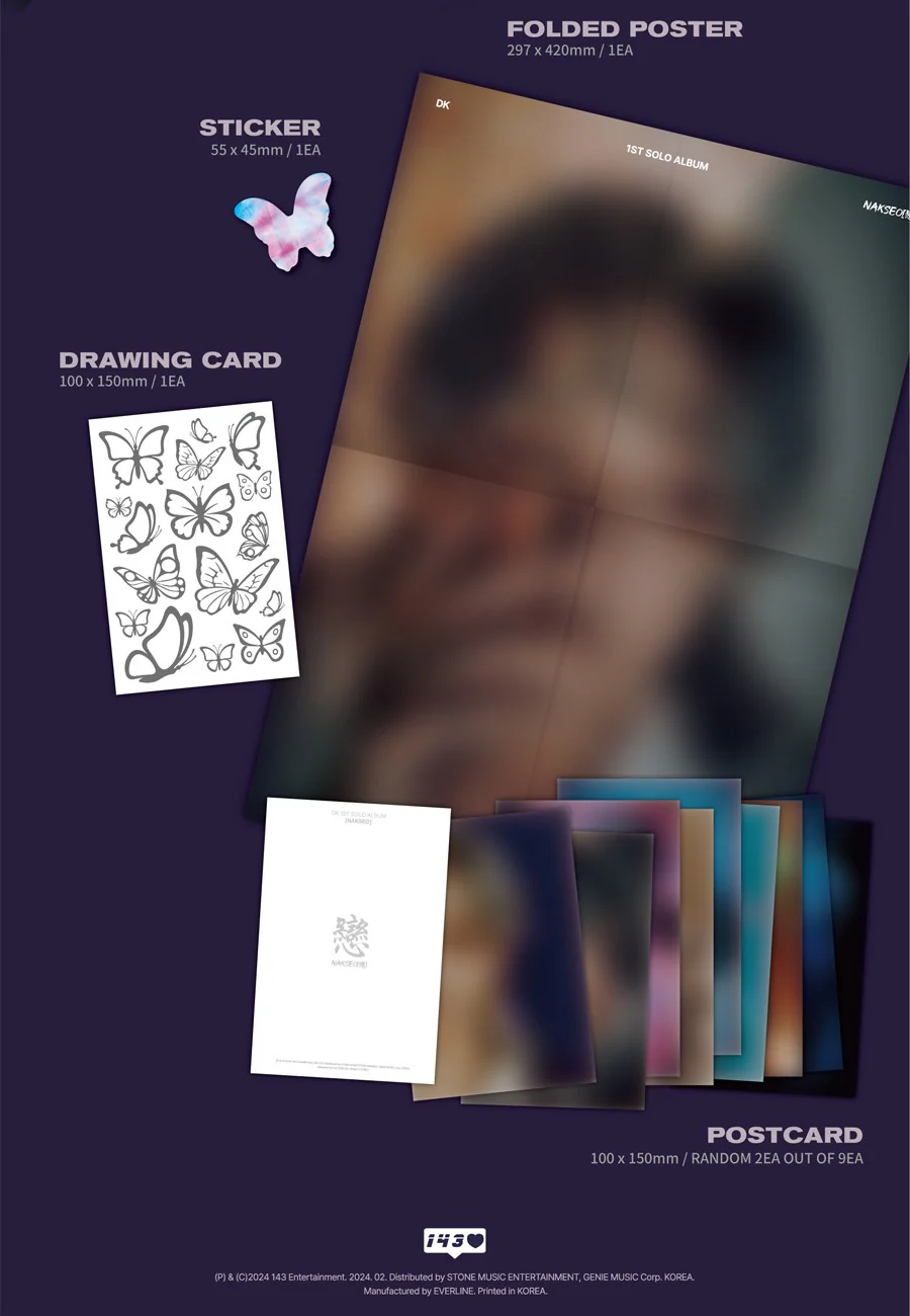DK (iKON) - NAKSEO[戀] - Image 3