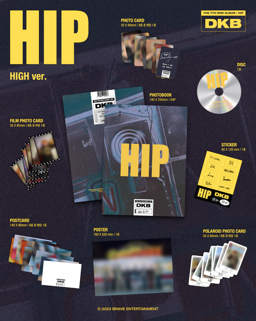 DKB - Hip - Image 3