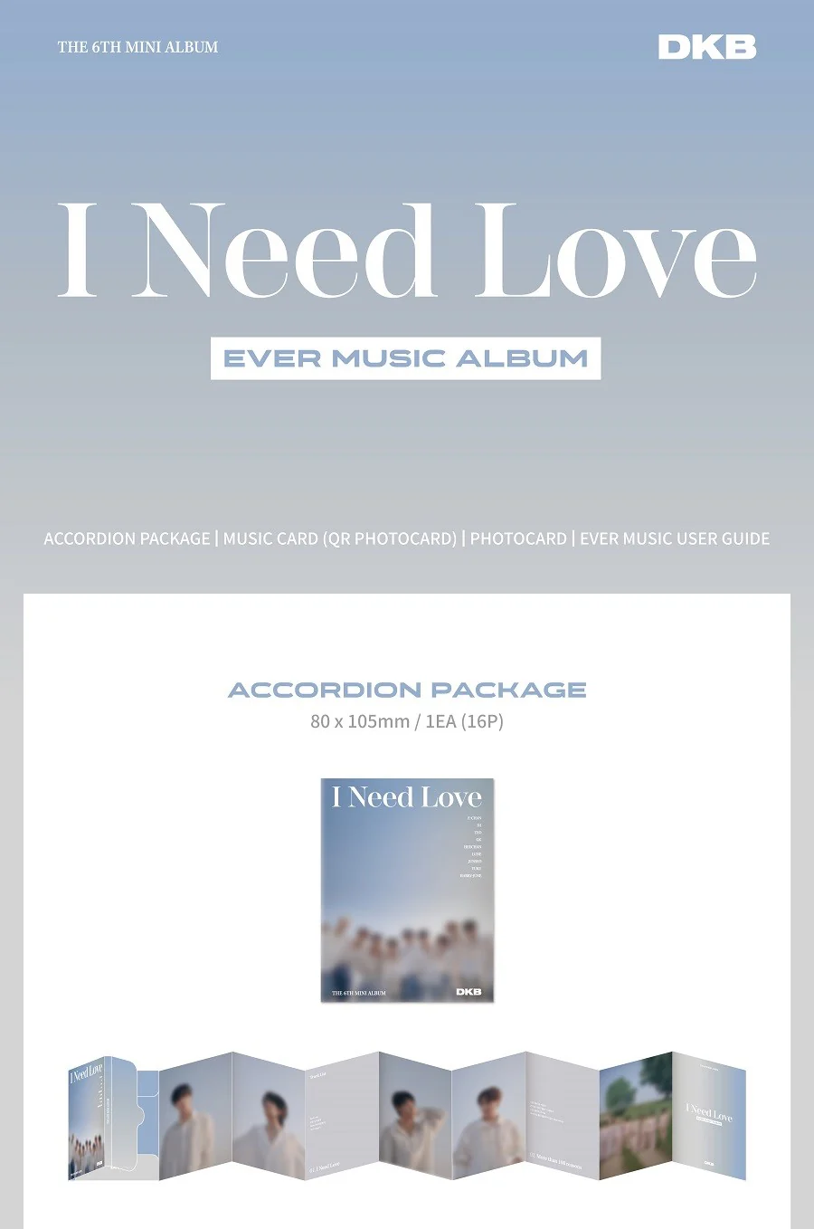 DKB - I NEED LOVE (Ever Music Album Ver./Digital album) - Image 2