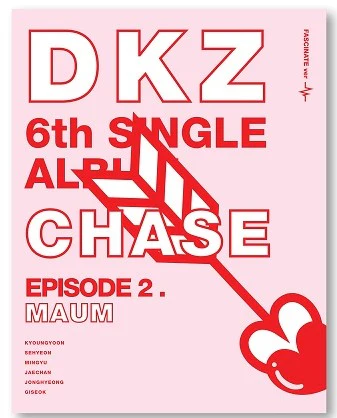 DKZ - CHASE EPISODE 2. MAUM (Choice of 2 Versions) - Image 6