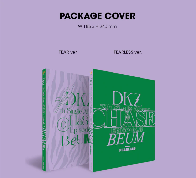 DKZ - CHASE EPISODE 3. BEUM CHASE SERIES PACKAGE EDITION (Random) - Image 4