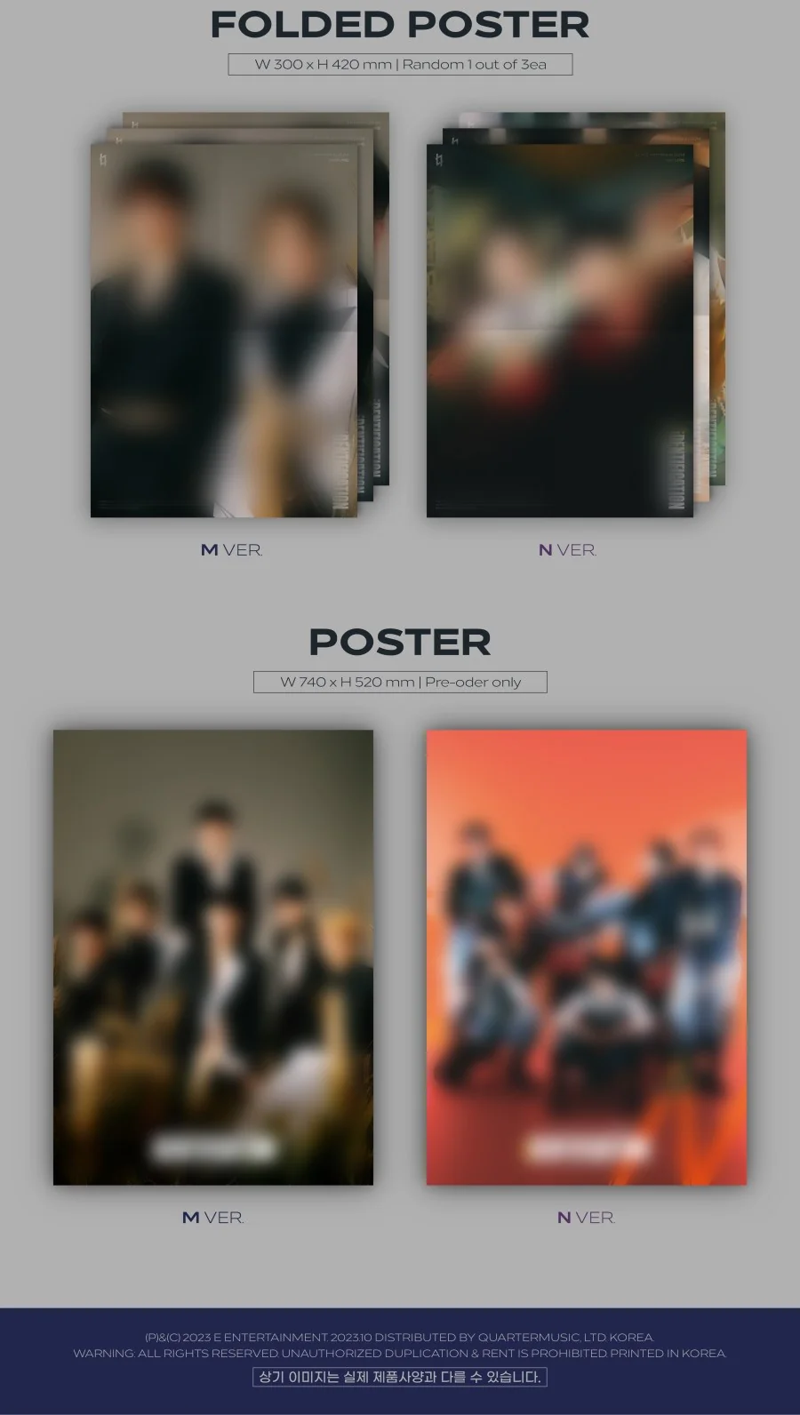 E'LAST - iDENTIFICATION (Choose from 2 versions) - Image 4