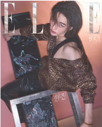 ELLE KOREA APRIL 2026 Cover : Hyunjin (Stray Kids) + NCT Wish Book-in-Book - Image 4