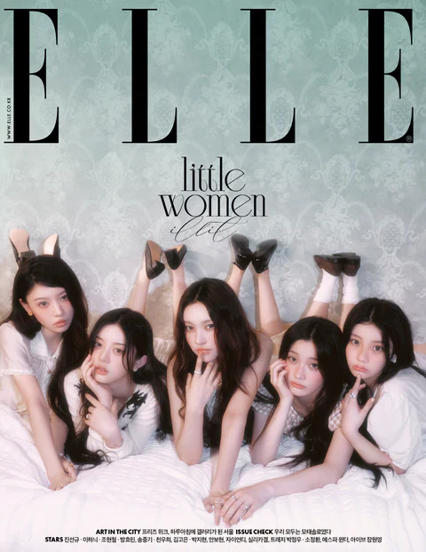 ELLE KOREA SEPTEMBER 2025 / COVER : ILLIT MEMBERS - Image 4