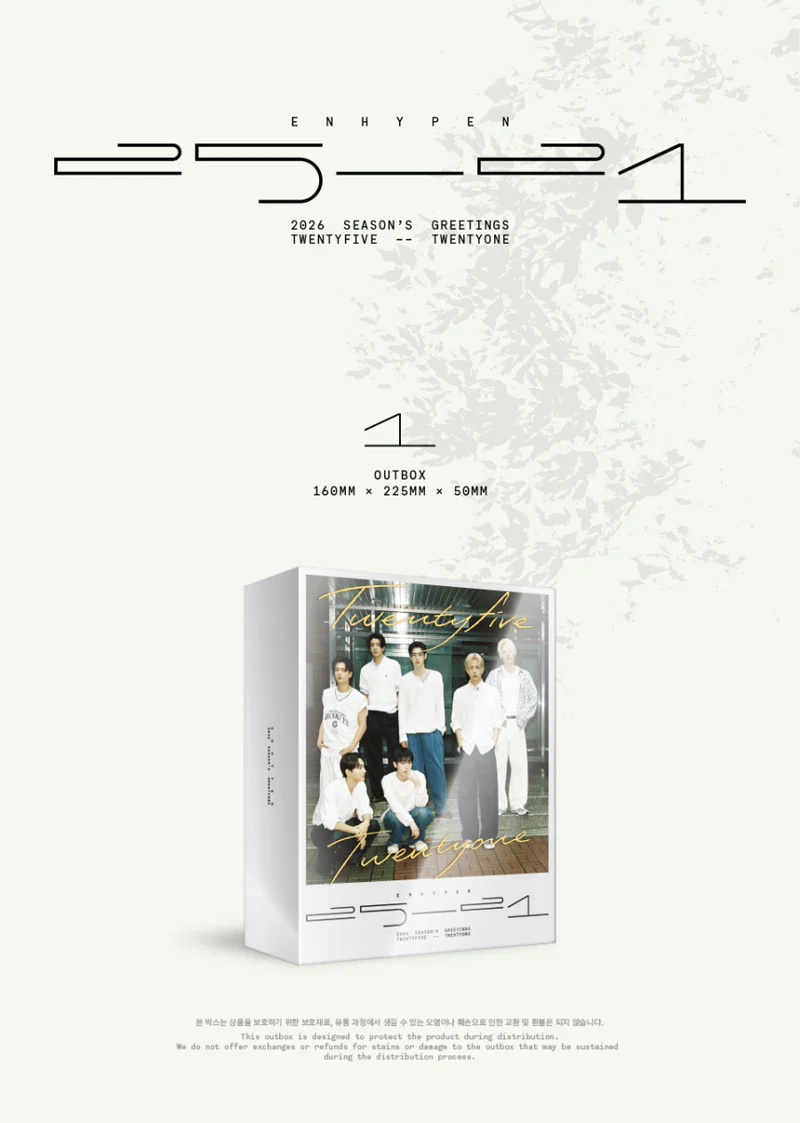 ENHYPEN - 2026 SEASON'S GREETINGS / 25-21 - Image 2