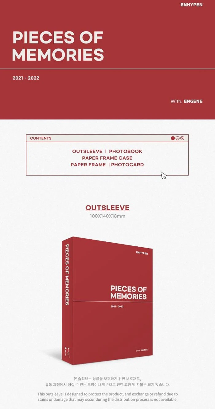 ENHYPEN - PIECES OF MEMORIES : 2021-2022 (MINI PHOTOBOOK) - Image 2