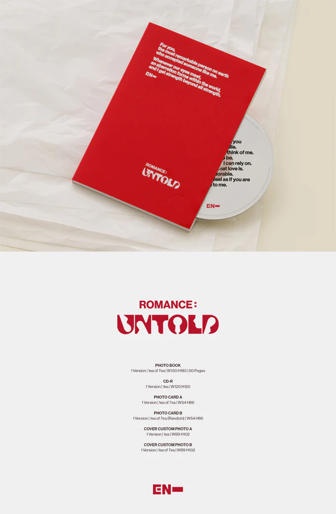 ENHYPEN - ROMANCE : UNTOLD / Engene ver - Image 2
