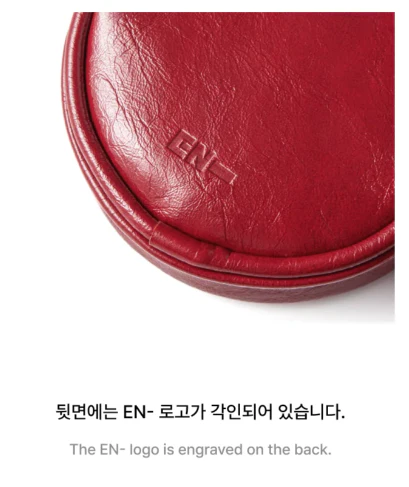 ENHYPEN - WALK THE LINE OFFICIAL MD / POUCH - Image 8