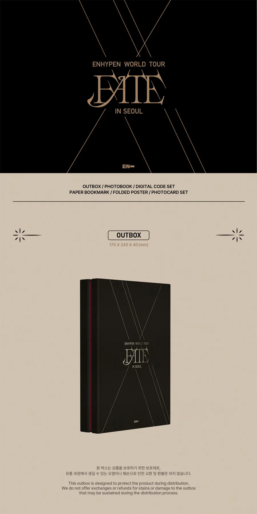 ENHYPEN - WORLD TOUR ‘FATE’ IN SEOUL - Image 4