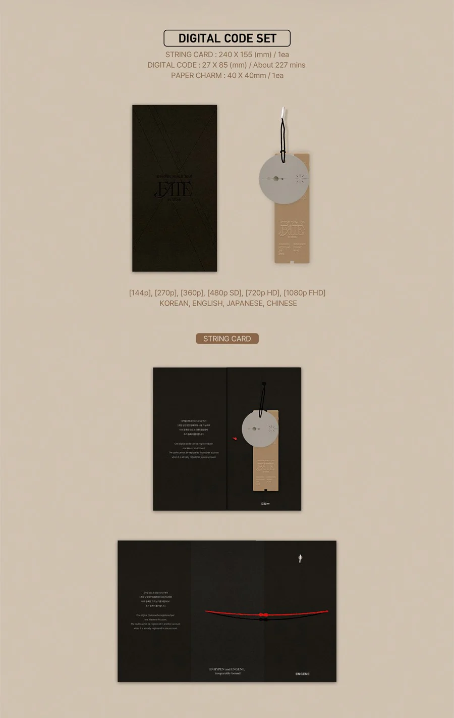 ENHYPEN - WORLD TOUR ‘FATE’ IN SEOUL - Image 6
