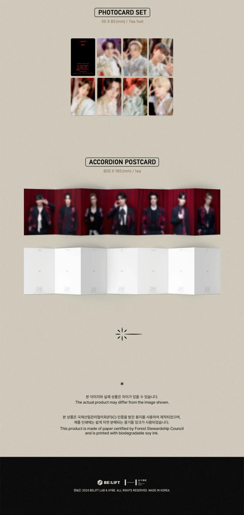 ENHYPEN - WORLD TOUR ‘FATE’ OTHER STORIES - Image 7