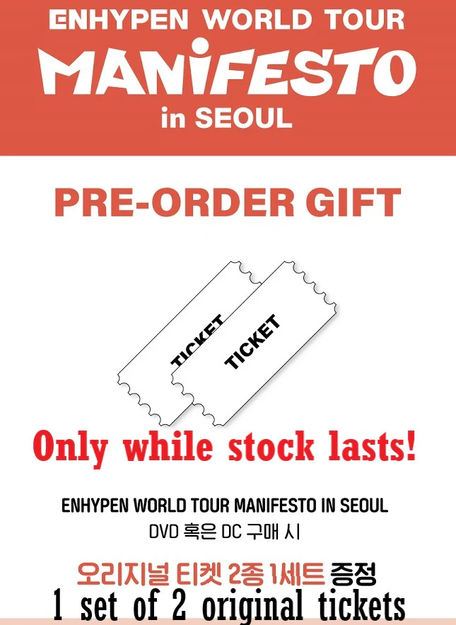 ENHYPEN - WORLD TOUR in Seoul DIGITAL CODE - Image 3
