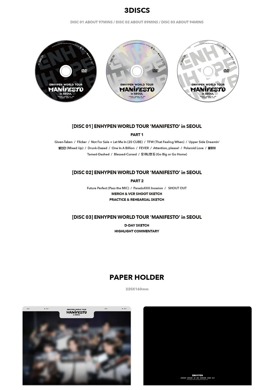 ENHYPEN - WORLD TOUR Manifesto in Seoul DVD - Image 5