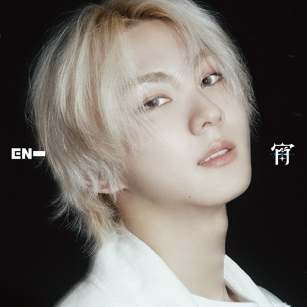 ENHYPEN - YOI / Japanese SOLO JACKET Editions - Image 6