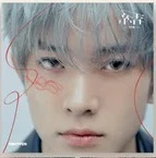 ENHYPEN - You (Japanese Limited Edition Solo Jacket ver) - Image 8