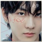 ENHYPEN - You (Japanese Limited Edition Solo Jacket ver) - Image 9