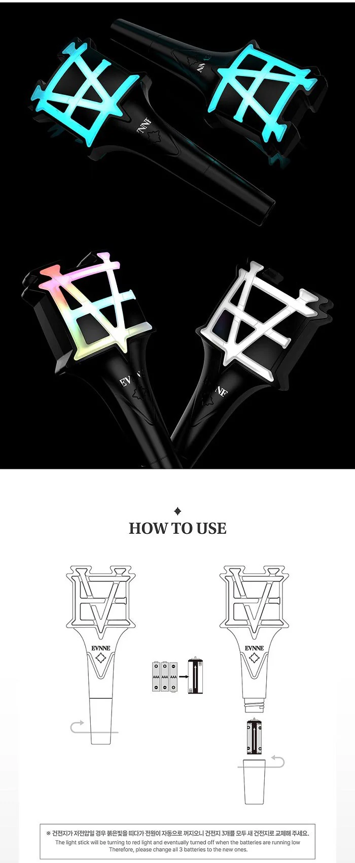 EVNNE - OFFICIAL LIGHT STICK - Image 6