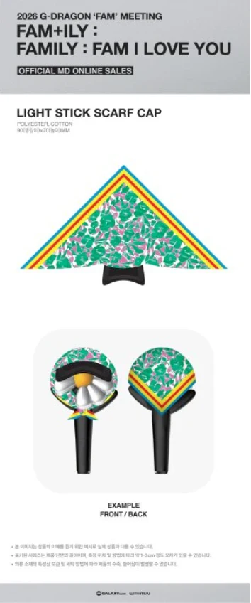 G-DRAGON - FAM+ILY : FAMILY : FAM I LOVE YOU 2026 MD / LIGHT STICK SCARF - Image 2