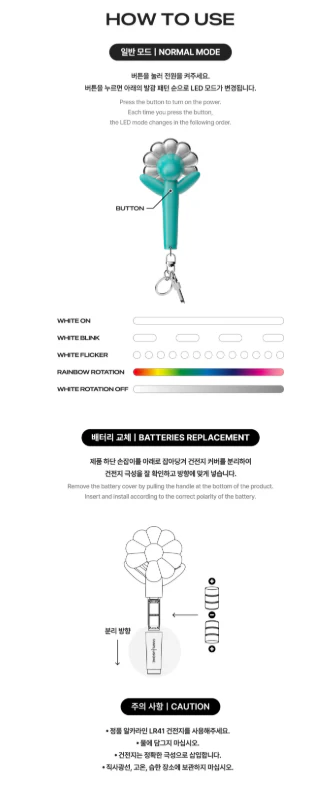 G-DRAGON - OFFICIAL MINI LIGHT KEYRING (BLACK or GREEN) - Image 13