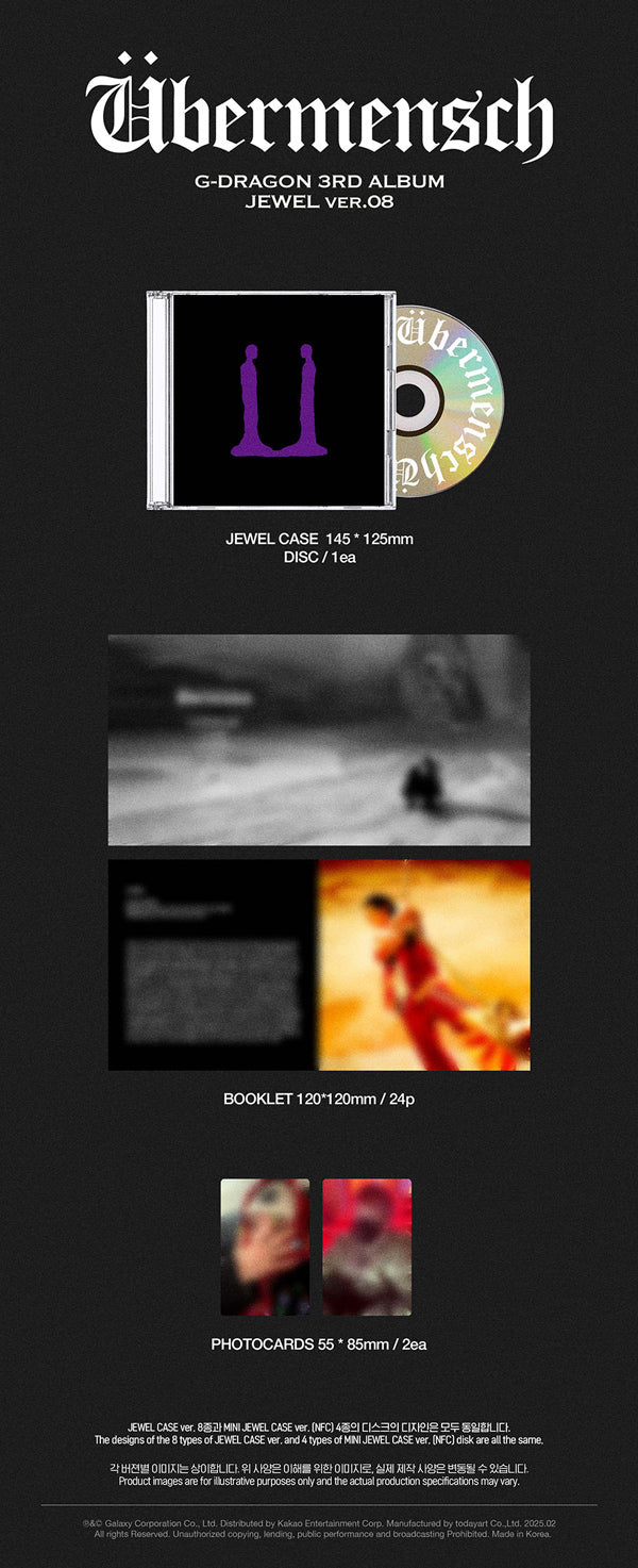 G-DRAGON - Übermensch / Jewel Ver. - Image 18