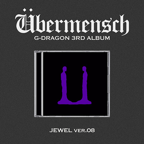G-DRAGON - Übermensch / Jewel Ver. - Image 9