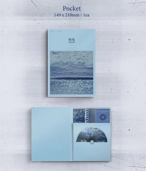GIUK (ONEWE) - Boy's Blue  (Mini Album Vo. 2) - Image 2