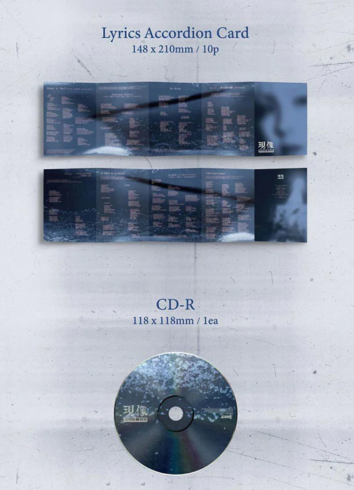 GIUK (ONEWE) - Boy's Blue  (Mini Album Vo. 2) - Image 5