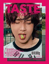 HAECHAN (NCT) - TASTE / Full Spread Ver. - Image 4