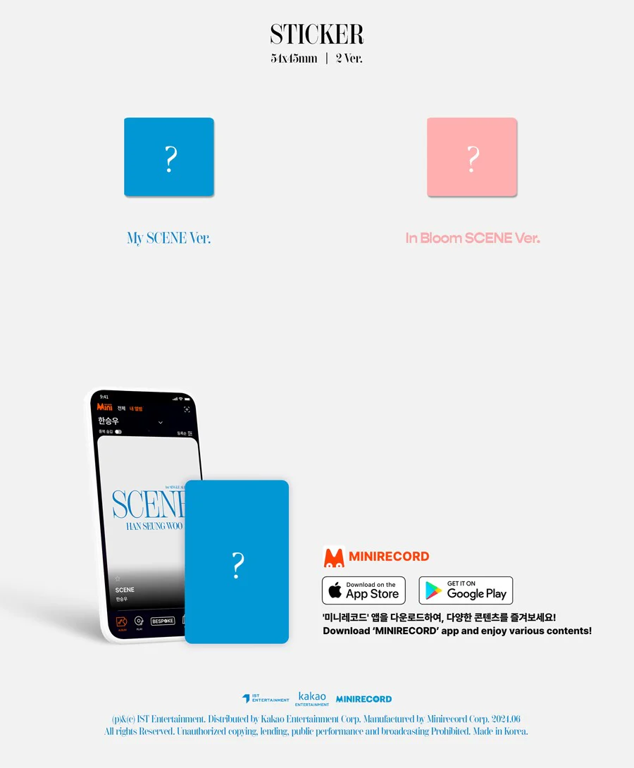 HAN SEUNG WOO (Victon) - SCENE (Platform ver.) - Image 5