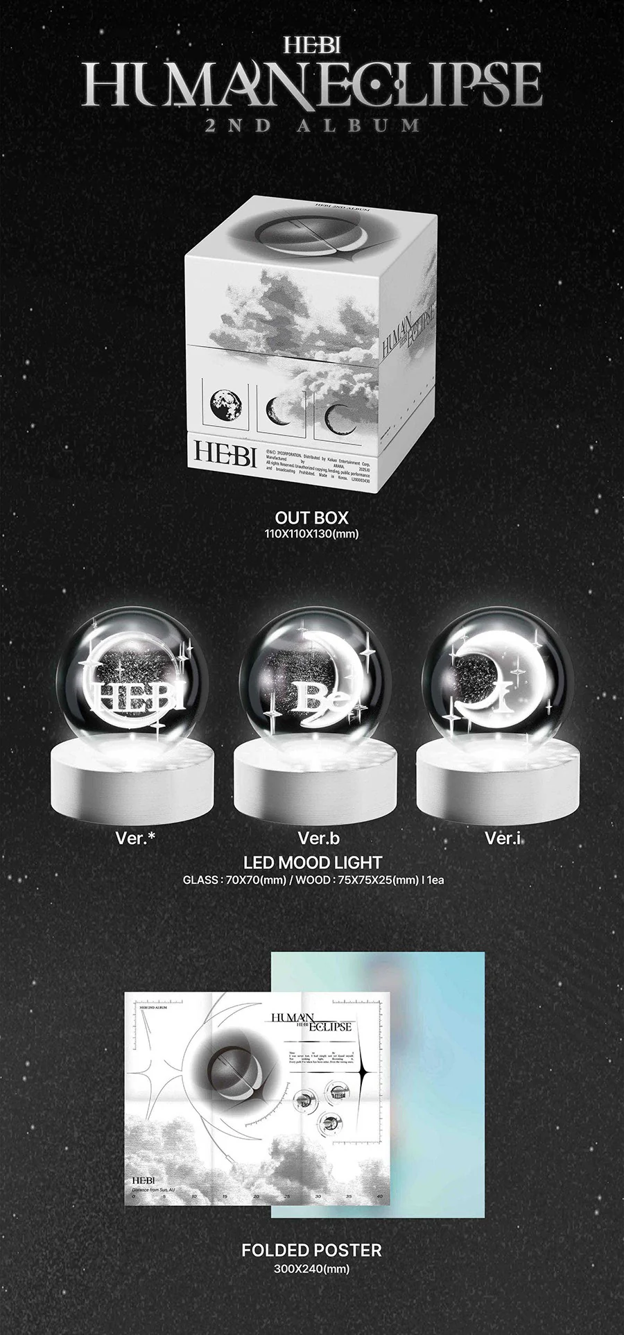 Hebi - Human Eclipse / Eclipse Ver. (Random) - Image 2