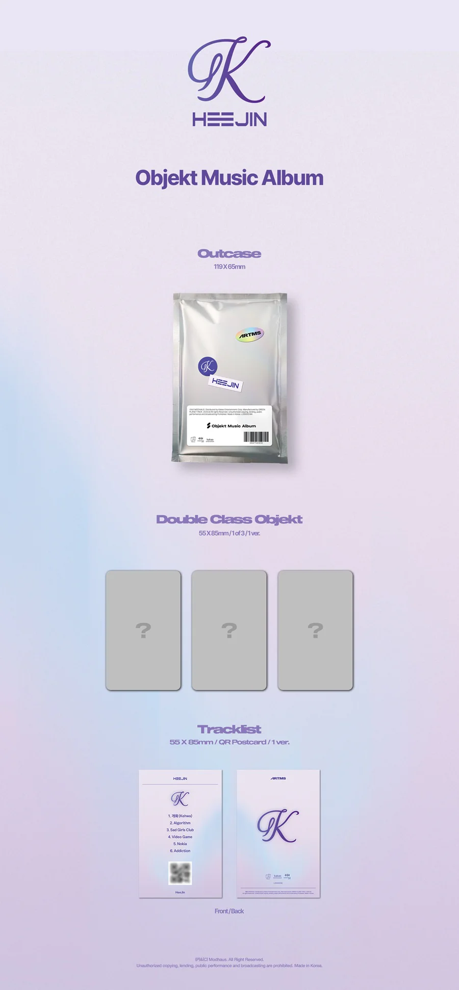 HEEJIN - K / Objekt Music Album - Image 2