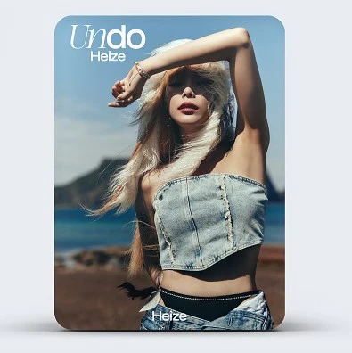 HEIZE - Undo