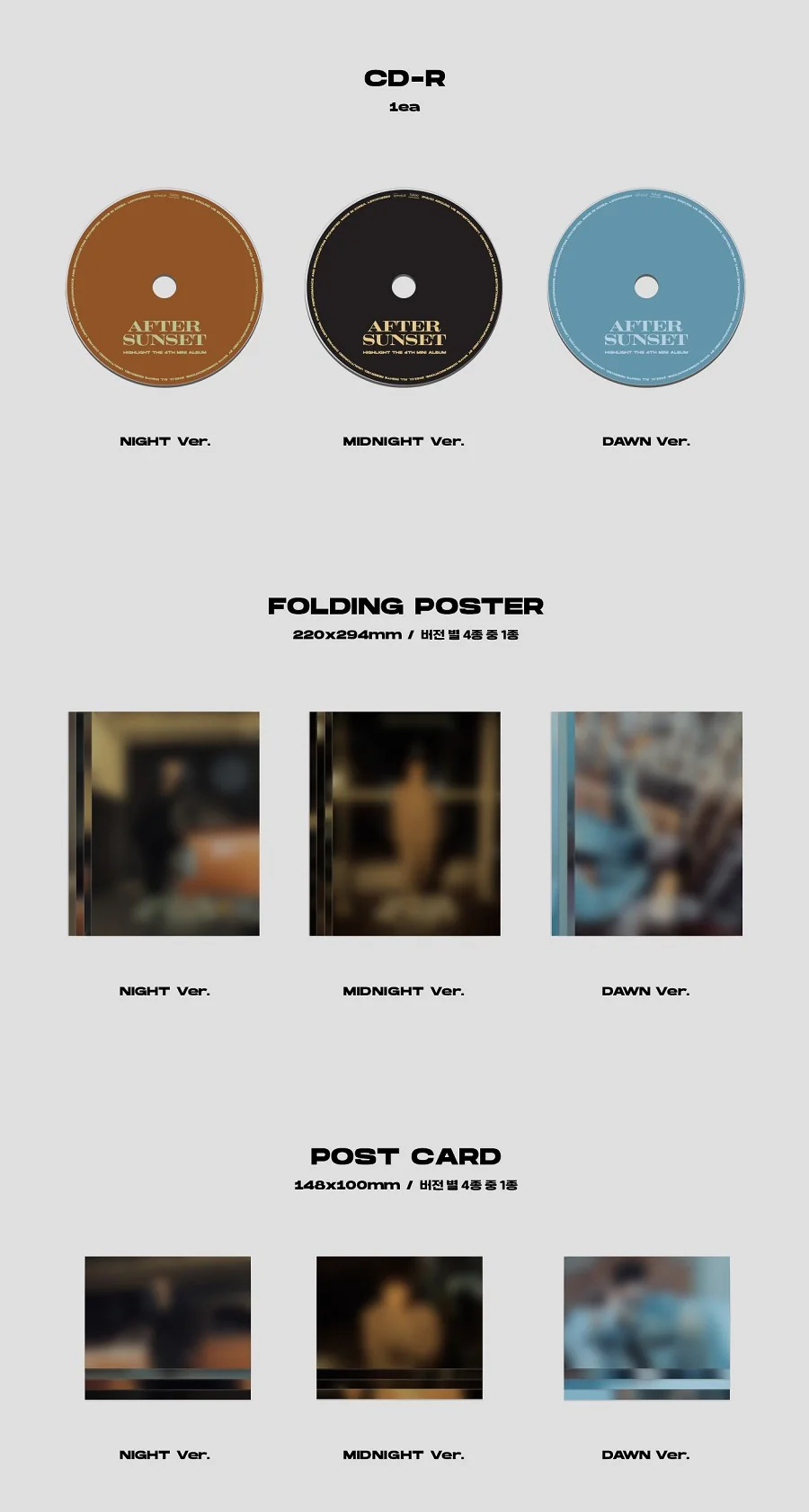 HIGHLIGHT - AFTER SUNSET (Random of 3 versions*) - Image 4