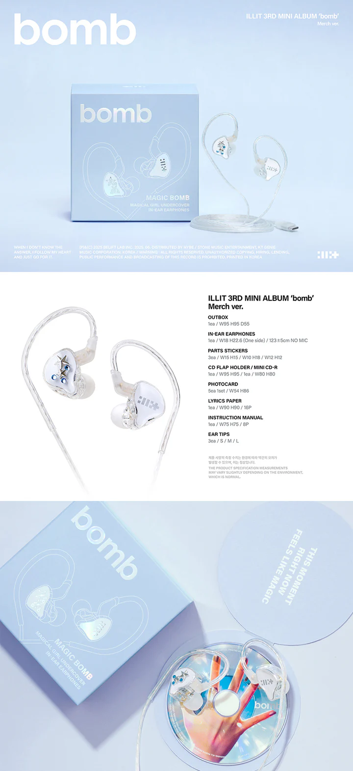 ILLIT - bomb / Merch Ver. - Image 2