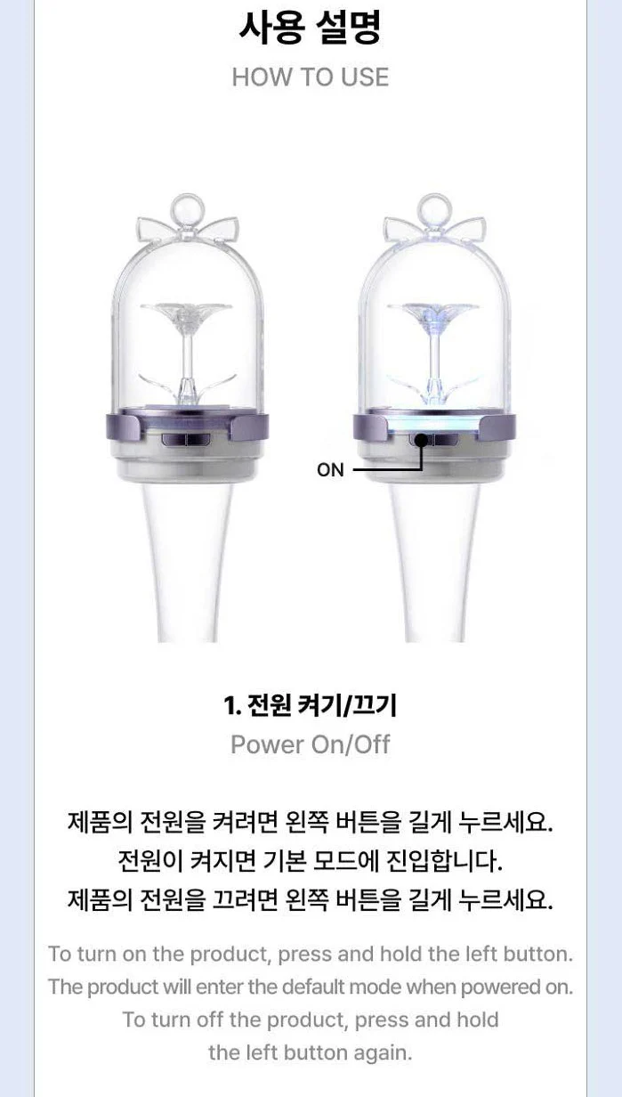 Illit - Official Light Stick - Image 12