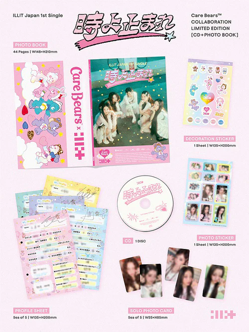 ILLIT  - Toki Yo Tomare / Care Bears Collab. Japanese Limited Edition - Image 2