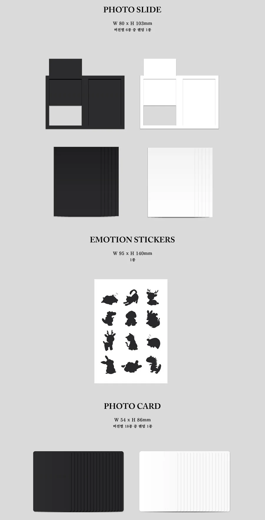 INFINITE - 13egin (COME ver.) - Image 4