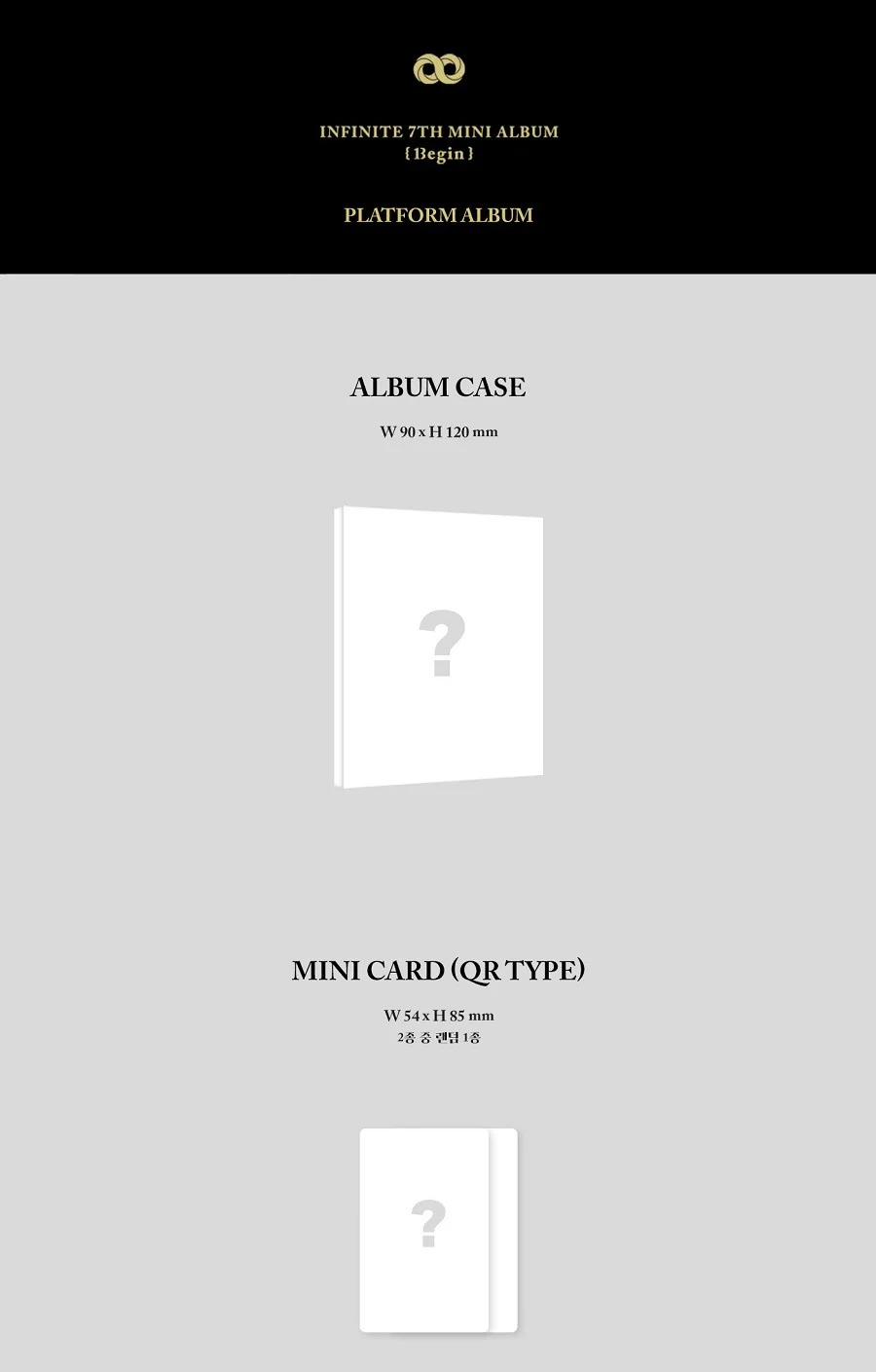 INFINITE - 13egin (Platform Ver) - Image 2