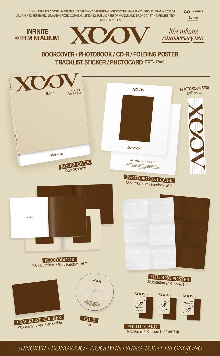 INFINITE - LIKE INFINITE / Anniversary Ver. (Random) - Image 2
