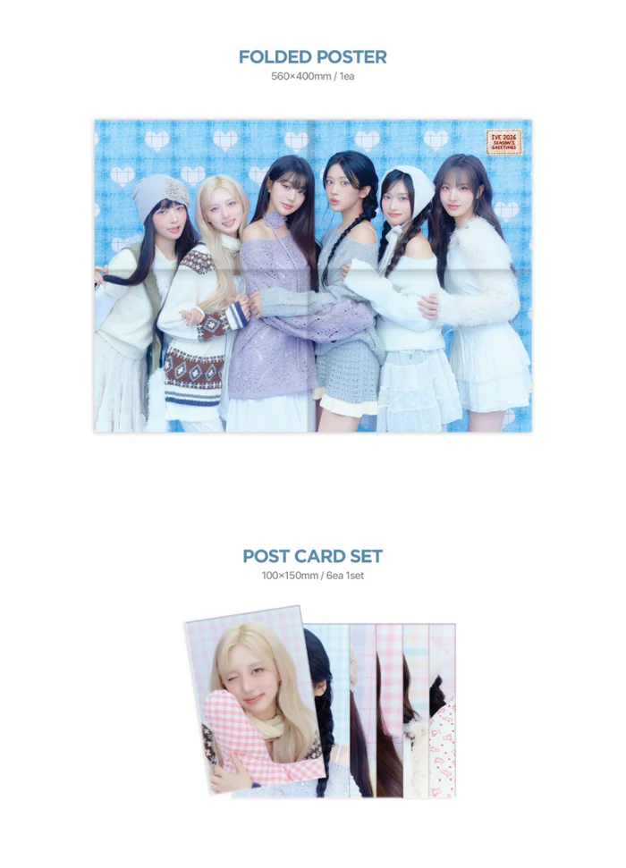 IVE - 2026 SEASON'S GREETINGS / ATELIER IVE - Image 5