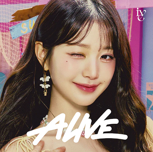 IVE - ALIVE (Japanese Limited Member Jacket Edition) - Image 5