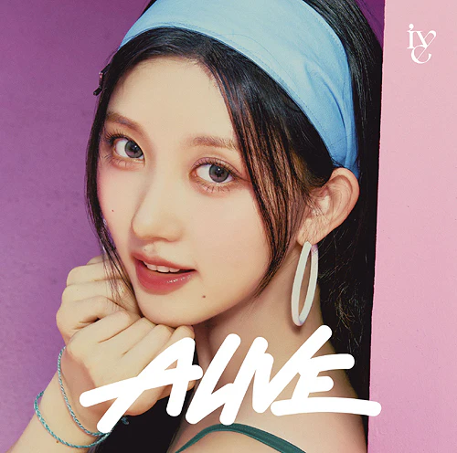 IVE - ALIVE (Japanese Limited Member Jacket Edition) - Image 6