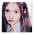 IVE - IVE EMPATHY / Digipack Ver. - Image 4