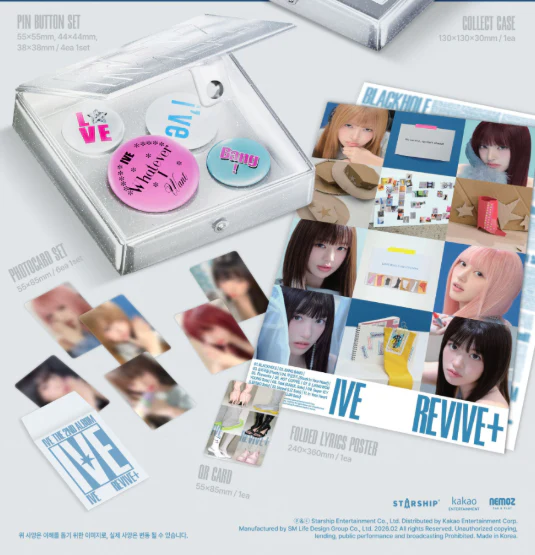 IVE - REVIVE+ / MD ver. - Image 3