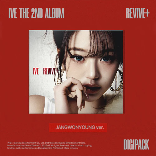 IVE - REVIVE / Digipack Ver. - Image 6