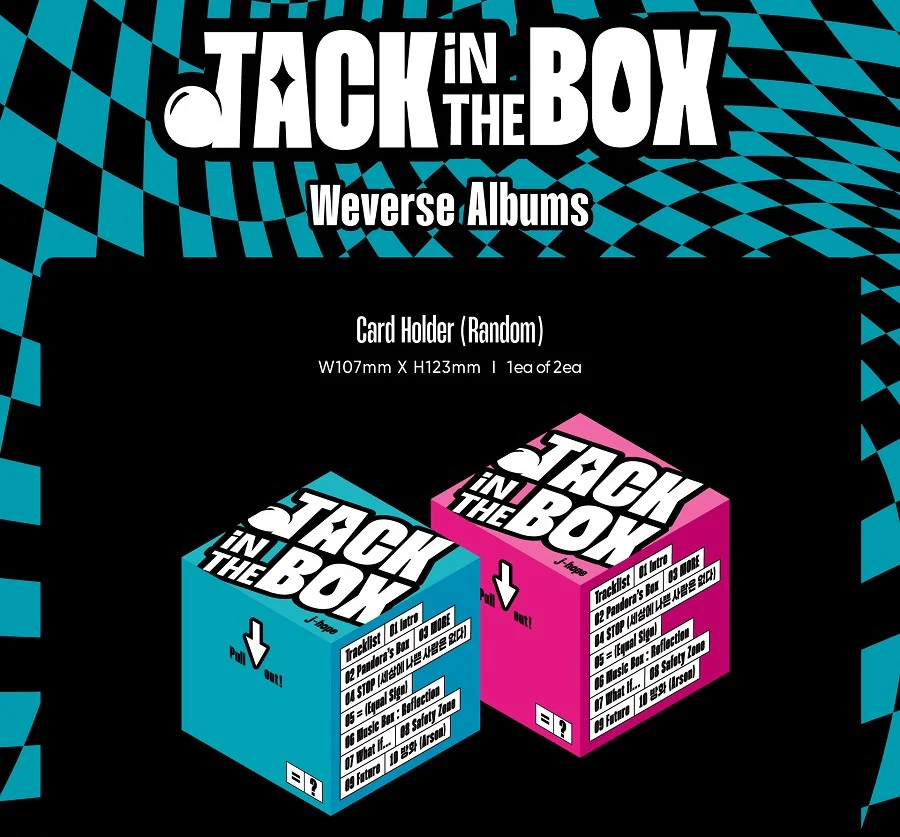 j-hope - Jack In The Box (Weverse Albums Ver.) - Image 2