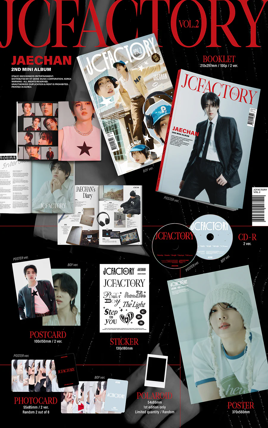JAECHAN (DKZ) -  JCFACTORY vol.2 - Image 2