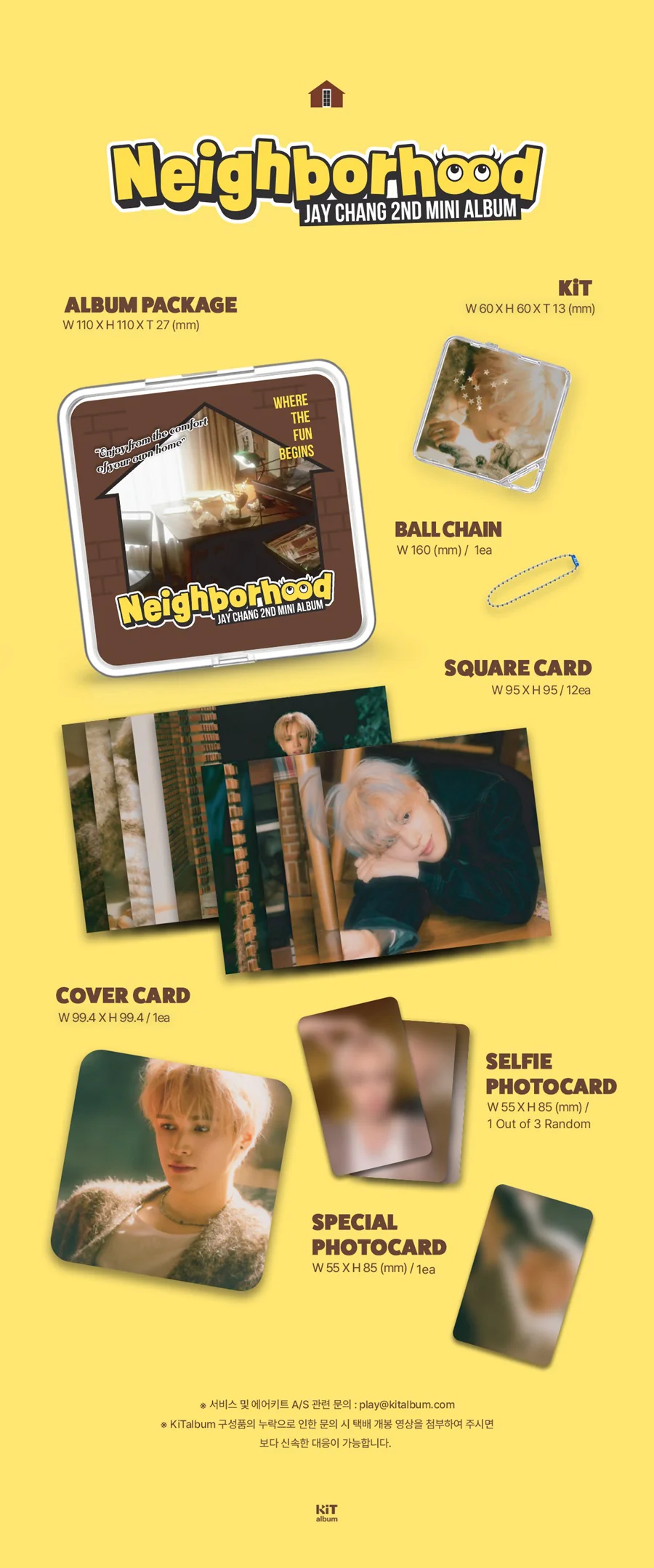Jay Chang - Neighborhood / KiT Album - Image 2